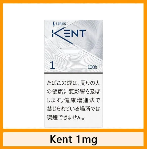 Kent健牌香煙空心嘴原味3mg - Image 2