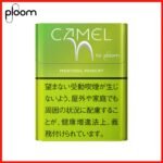 Ploom x煙彈MEVIUS萬事發/CAMEL駱駝七星加熱菸Ploom專用 - Image 15