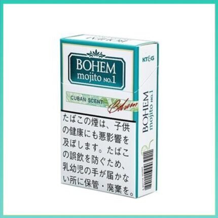BOHEM寶亨mojito莫吉托雪茄香煙1mg
