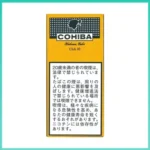 高希霸COHIBA CLUB MINI 10S黃色俱樂部迷你小雪茄