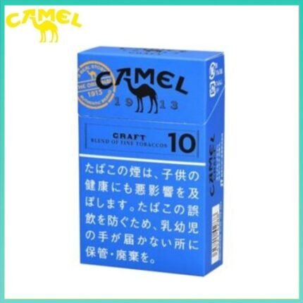 Camel駱駝香煙原味10mg
