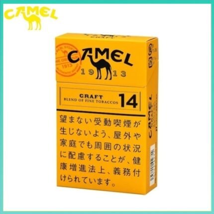 Camel駱駝香煙原味14mg