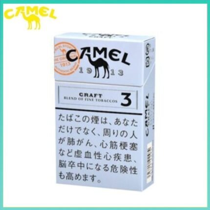Camel駱駝香煙原味3mg