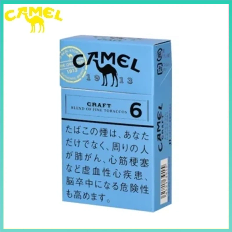 Camel駱駝香煙原味6mg