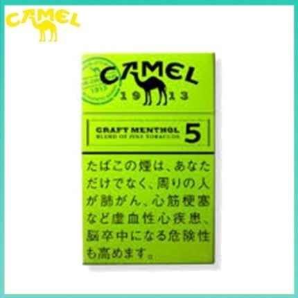 Camel駱駝香煙純薄荷5mg