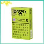 Camel駱駝香煙莓果5mg