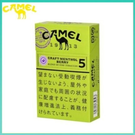 Camel駱駝香煙莓果5mg