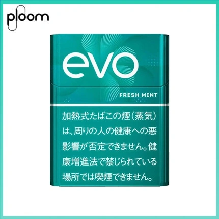 Ploom x AURA EVO Fresh Mint淡薄荷煙彈