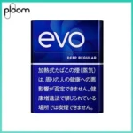 Ploom x AURA EVO Deep Regular濃原味煙彈