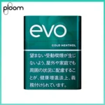 Ploom x AURA EVO Cold Menthol濃薄荷煙彈