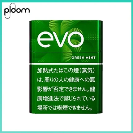 Ploom x AURA EVO Green Mint綠薄荷煙彈