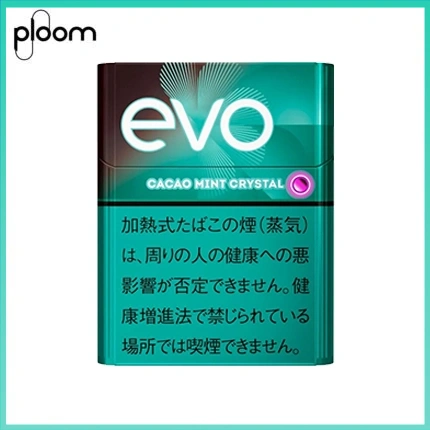 Ploom x AURA EVO Cacao Mint Crystal薄荷巧克力草莓爆珠煙彈
