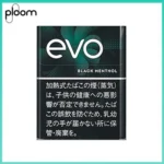 Ploom x AURA EVO Black Menthol黑冰薄荷煙彈