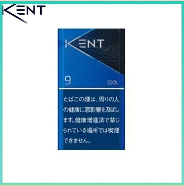 Kent健牌香煙原味9mg