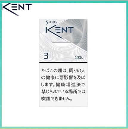 Kent健牌香煙空心嘴原味3mg