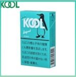 Kool香煙企鵝薄荷雪茄5mg