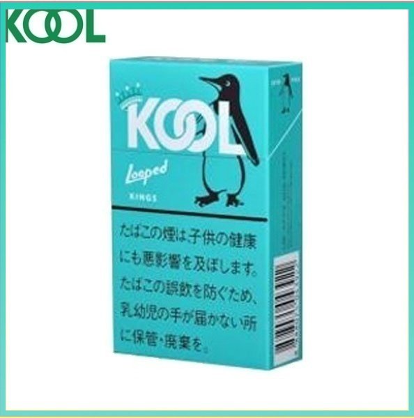 Kool香煙企鵝薄荷雪茄5mg Kool香煙企鵝薄荷雪茄5mg