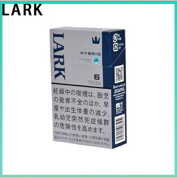 LARK雲雀樂客薄荷香煙6mg LARK雲雀樂客薄荷香煙1mg