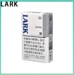 LARK雲雀樂客香煙原味3mg