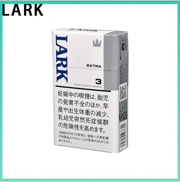 LARK雲雀樂客香煙原味3mg