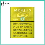 Ploom x AURA MEVIUS Citrus Option檸檬爆珠煙彈