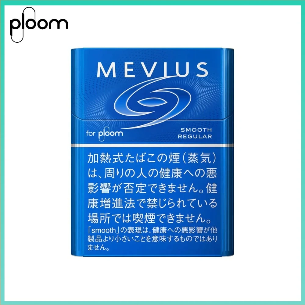 MVEIUS-淡原味 Ploom x AURA MEVIUS SMOOTH REGULAR淡原味煙彈