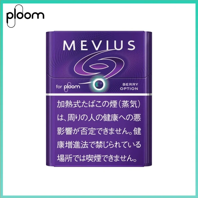 Ploom x AURA MEVIUS BERRY OPTION藍莓爆珠煙彈