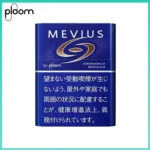 Ploom x AURA MEVIUS AROMARICH REG超濃原味煙彈