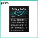Ploom x AURA MEVIUS BLACK COLD黑冰薄荷煙彈
