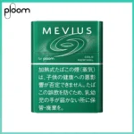 Ploom x AURA MEVIUS COLD MENTHOL淡薄荷煙彈