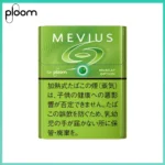 Ploom x AURA MEVIUS MUSCAT OPTION青提爆珠煙彈