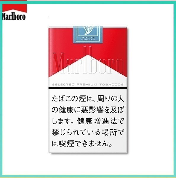 Marlboro萬寶路香煙軟紅萬12mg