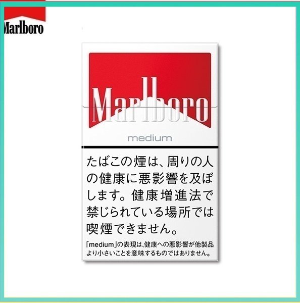 Marlboro萬寶路香煙中純紅萬8mg