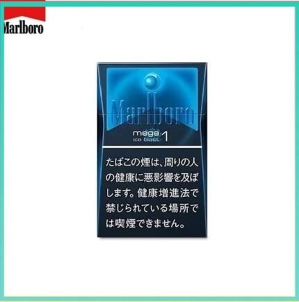Marlboro萬寶路香煙黑冰1mg