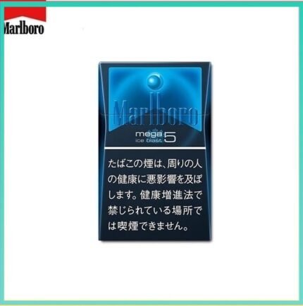Marlboro萬寶路香煙黑冰5mg