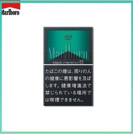 Marlboro萬寶路黑萬薄荷8mg