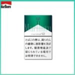 Marlboro萬寶路香煙綠純薄荷12mg