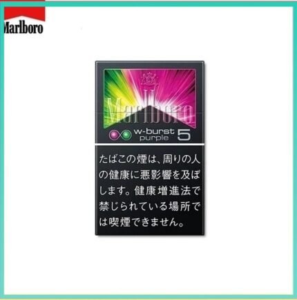 Marlboro萬寶路香煙雙爆珠葡萄5mg