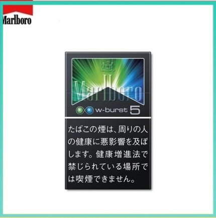 Marlboro萬寶路香煙雙爆珠薄荷5mg