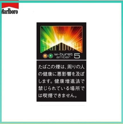 Marlboro萬寶路香煙橙子雙爆珠5mg