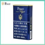 Peace和平香煙原味金裝10mg