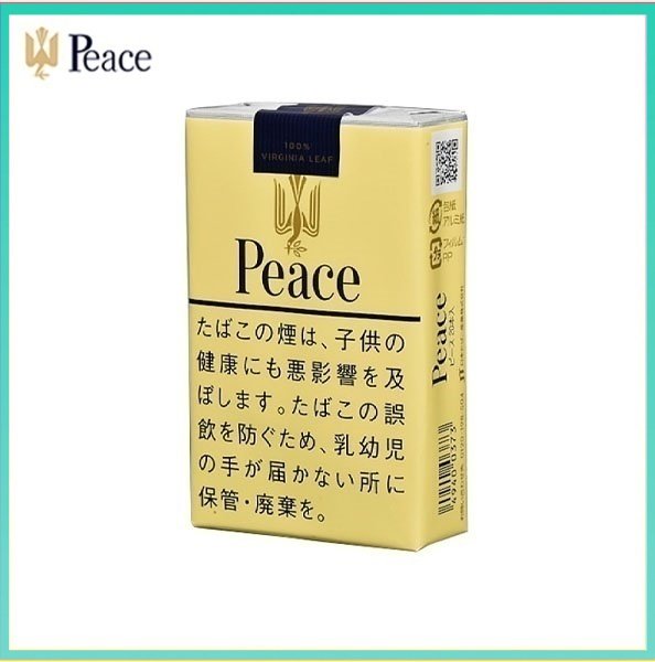 Peace和平香煙21mg Peace和平香煙黃色21mg