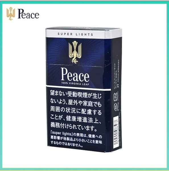 Peace和平香煙6mg Peace和平香煙6mg日本本土免稅香港現貨