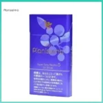 Pianissimo碧絲夢香煙紫羅蘭5mg
