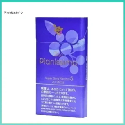 Pianissimo碧絲夢香煙紫羅蘭5mg