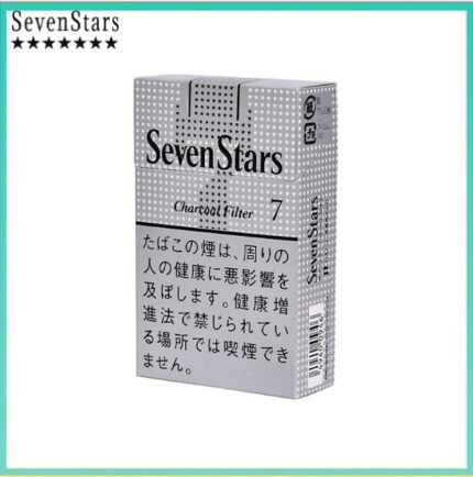 Seven Stars七星香煙銀標原味7mg