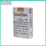 Seven Stars七星香煙黃標原味10mg