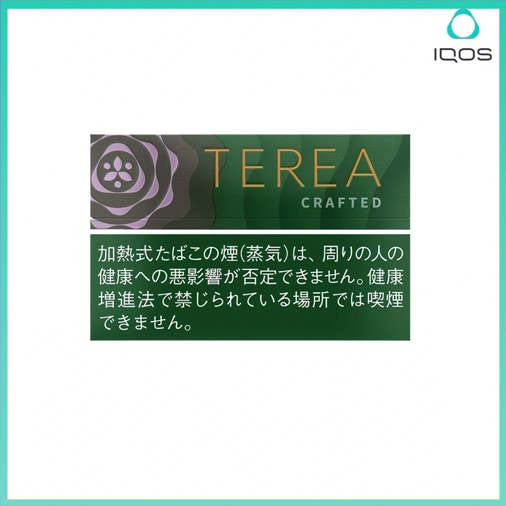 TEREA柔和丁香 IQOS TEREA Crafted Sapa(柔和丁香)煙彈