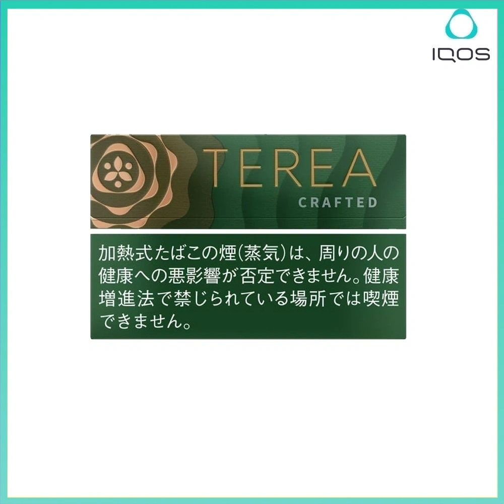 TEREA淡香葡萄 IQOS TEREA Crafted Cenga(淡香葡萄)煙彈