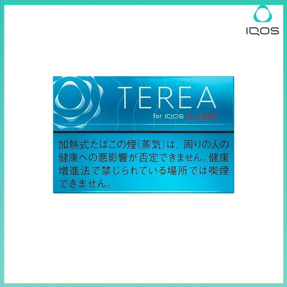 TEREA濃原味 IQOS TEREA Regular濃原味深藍煙彈